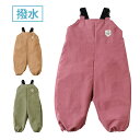 BOBO 365 asobi WEAR ボボ サンロクゴ アソビ ウェア 撥水 日本製 身長80〜100cm サイズ調節 オーバーオール プレイウェア サロペッ...