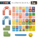 KIDOKI トップル ツイスト ドミノ KIKKER LAND キッカーランド キドキ Toppl ...