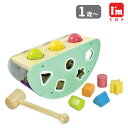 【特典付】I'mTOY ロッキングアクティビティ アイムトイ Edute エデュテ 1歳 1才 楽器 ボール落とし パズル 型はめ 木製 学習玩具 知育玩具 おもちゃ 音の出るおもちゃ 音 音遊び ハンマー【送料無料 ポイント10倍】【7/23】【:525】