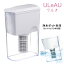 ポット型浄水器 ULeAU（ウルオ） 本体（カートリッジ1本付属） /イーテック 潤水 ULeAU ウルオ ポット型 浄水器 浄水機 本体 浄水ポット カートリッジ 飲料水 飲み水 交換カートリッジ【送料無料 ポイント10倍】【5/7】【ASU】