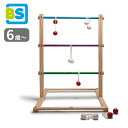 BS Toys BSラダーゲーム ビーエストイズ ラダーゲーム ゲーム おもちゃ ポイント制度 6歳 6才 DADWAY ダッドウェイ 知育玩具 外 室内 運動...