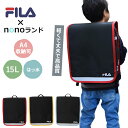 【3年保証】FILA フィラ nonoランド ランドセル型リュック FL-0021 ランリュック はっ水 軽量 A4サイズ SPACE-WING 約15L ナイ...