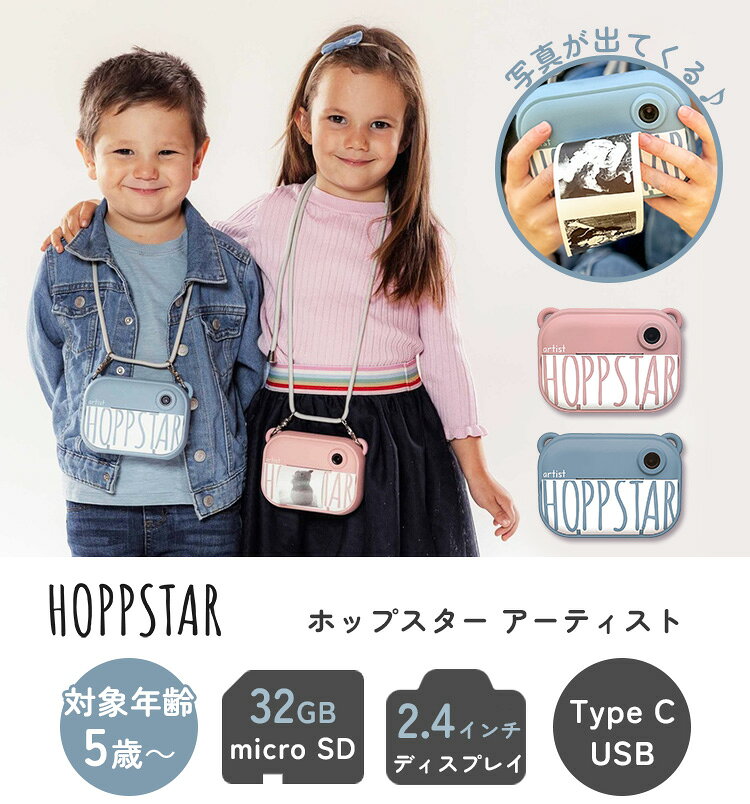 【マラソン限定！27日10時迄★1500円クーポン】【特典♪シール付】【メーカー保証1年...