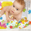 Non slip bath mat zՕtmXbvoX}bg ppW[m(I[V/tbO_bL[)   ]|h~ xr[oXp ~ ׂ~ ~ߖh~  ASU      5/8 