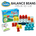 シンクファン 知育玩具 【正規販売店】ThinkFun バランス・ビーンズ tf012 /シンクファン BALANCE BEANS（CAST）【送料無料】【ASU】