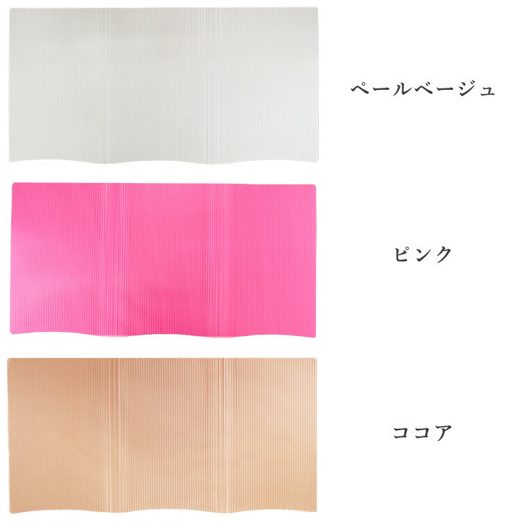 【正規販売店】Warm パタッとすのこ プラス ロングサイズ 60×120×2cm たためるお風呂マット 転倒防止 滑り止め マット 赤ちゃん 子供 【送料無料 ポイント2倍】【ASU】【5/21】 2