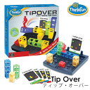 【正規販売店】ThinkFun ティップ・オーバー tf027 /シンクファン Tip Over（CAST） 【ポイント10倍】【5/7】【ASU】