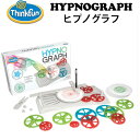 【正規販売店】ThinkFun　ヒプノグラフ　tf028　／　Hypno　Graph　シンクファン（CAST）【送料無料　ポイント5倍】【12／13】【ASU】