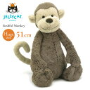 【500円OFFクーポン対象】JELLYCAT ジェリーキャット バシュフル モンキー Huge ヒュージ ギフト プレゼント ベビー ファーストトイ 誕生日 贈り物【送料無料 ポイント10倍】【5/8】【ASU】