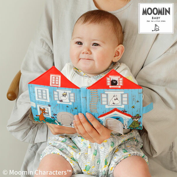 ムーミンベビー 布えほん ムーミンハウス MOOMIN BABY ファーストトイ【メール便送料無料  ...