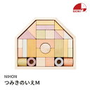 【特典付】GENI ジェニ つみきのいえM NIHON 【送料無料 ポイント10倍】【5/21】【:120】