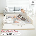 【1000円OFFクーポン】Ggumbi グンビ クリーンワールド スター Clean World Star クリーンサークルマット ベビーサークル プレイマッ...