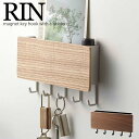 ホルダー付きマグネットキーフック リン/RIN magnet key hook with a holder/山崎実業株式会社【ポイント5倍】【海外×】【5/23...