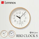 《電池付属》Lemnos リキクロック Sサイズ WR0312/WR0401 RIKI CLOCK 壁掛け時計/タカタレムノス【海外×】【送料無料】【ポイント1...