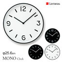 《電池付属》壁掛け時計 タカタレムノス Lemnos モノクロックMONO Clock LC10-20A/B おしゃれ お洒落 かわいい 北欧 シンプル ナチュ...