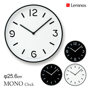 壁掛け時計 タカタレムノス Lemnos モノクロック（MONO Clock） LC10-20A/B おしゃれ お洒落 かわいい 北欧 シンプル ナチュラル モノトーン ウォールクロック【海外×】【送料無料】【ポイント12倍】【4/24】【ASU】