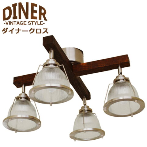 【500円OFFクーポン対象】ハモサ湘南　ダイナークロス／DINERCROSS（GL−003）／HermosaShonan【送料無料】【海外×】【代引き不可】【ポイント10倍／メーカー直送】【8／11】