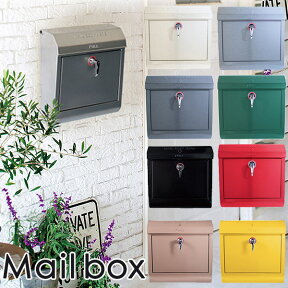 Mail box1 郵便受け（無地タイプ）/ART WORK STUDIO 新生活グッズ【送料無料】【ポイント10倍】【4/24】【ASU】