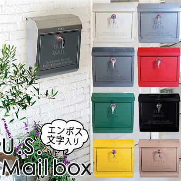 【特典付】U．S．Mail　box1　郵便受け（エンボス文字入りタイプ）／ART　WORK　STUDIO【送料無料】【ポイント10倍／一部在庫有】【6／16】