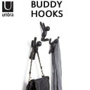 Umbra バディーフック 3個セット/BUDDY HOOKS Set of 3/アンブラ【ポイント10倍】【5/7】【ASU】