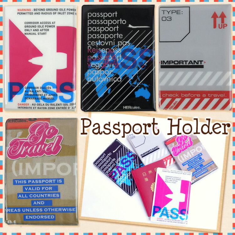 パスポートホルダー/PASSPORT HOLDER/ラッキーシップ【メール便送料無料】