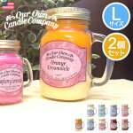 MASON JAR CANDLE