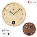 Lemnos　パーチェ　LC11－09（PACE）　壁掛け鳩時計／タカタレムノス【海外×】【送料無料】【ポイント12倍】【12／28】【ASU】