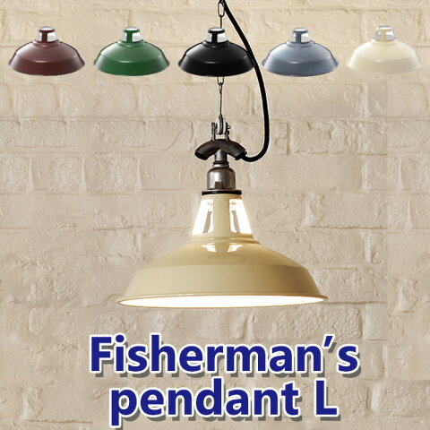 Fisherman’s−pendant　（L）／フィッシャーマンズ　ペンダント　Lサイズ　ART　WORK　STUDIO【送料無料】【ポイント10倍／一部在庫有】【4／2】