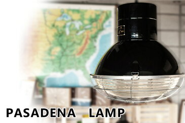 【500円OFFクーポン対象】ハモサ パサデナ ランプ CM−005/PASADENA LAMP/Hermosa【送料無料】【海外×】【代引き不可】【ポイント10倍/メーカー直送】【6/15】