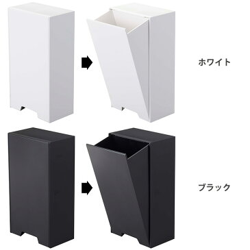 ツーウェイマスク収納ケース　スリム　タワー　tower　2WAY　MAGNET　MASK　HOLDER／山崎実業株式会社【海外×】【ポイント7倍／在庫有】【4／21】【あす楽】