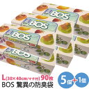 【まとめ買いもれなく＋1点プレゼント】驚異の防臭袋BOS　箱型　Lサイズ　90枚×5個＋1個セット／クリロン化成【送料無料】【あす楽】