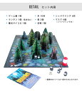 ThinkFun シャドウズ・イン・ザ・フォレスト tf022 /シンクファン SHADOWS IN THE FOREST（CAST）【送料無料】【ASU】 2