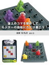 ThinkFun ルナ・ランディング TF020 /シンクファン Lunar Landing（CAST）【ポイント10倍】【5/9】【ASU】 3