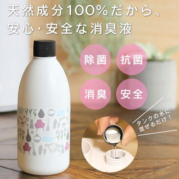 2本セット シュシュキッキ ドロップス 300mL×2(brce)【送料無料】【海外×】【ポイント2倍/一部在庫有】【3/2】