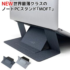 https://thumbnail.image.rakuten.co.jp/@0_mall/flaner/cabinet/t_img11/f10017811-001.jpg