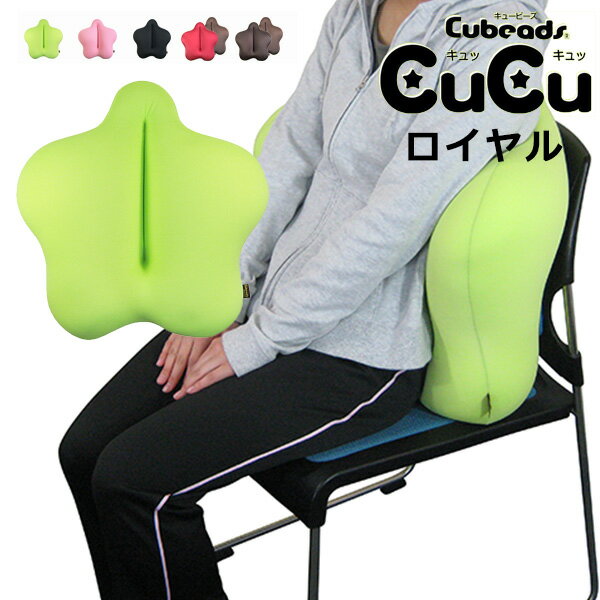 CuCuʥåá ʹޤǥСäꥵ ѥå/Cubeadsʥ塼ӡζ륯ȡ...