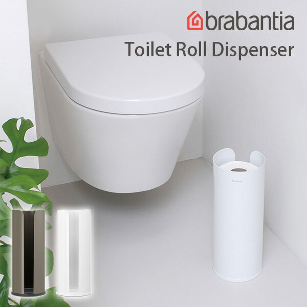 brabantia トイレットロール ディスペンサー Toilet Roll Dispenser ブ ...