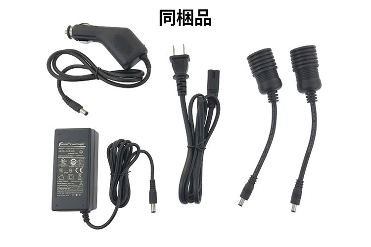 【特典付：防災歯ブラシ】ミツルくん 直流家仕様 DC12V出力搭載 ポータブル電源 ポ...