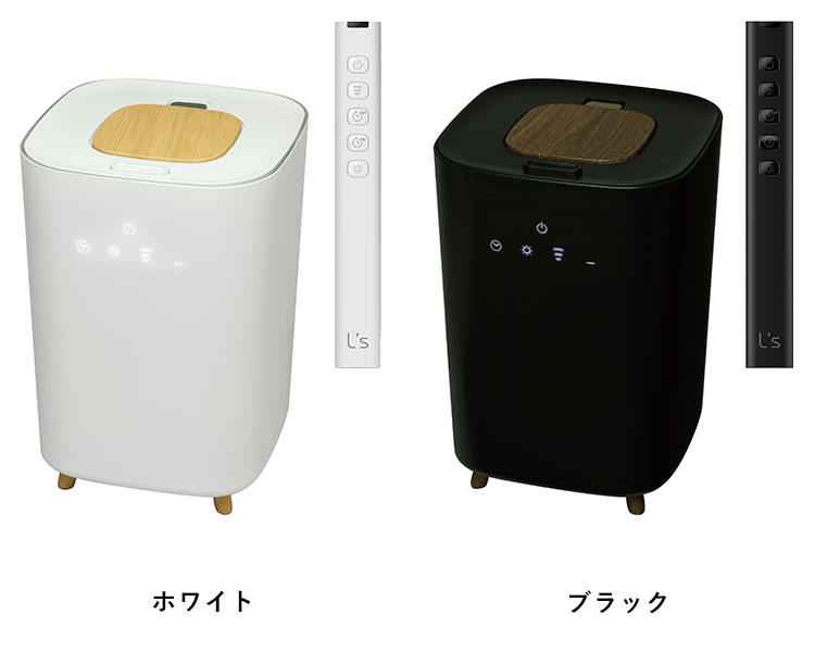 【特典付：アロマパッド】L’S　Humidifier　＋　2021　LSーHFP4021　エルズ　ヒュミディファイアー　プラス　ハイブリッド式アロマ加湿器　2021年モデル（ELA）【送料無料】【ポイント10倍／在庫有】【9／16】【あす楽】【s30】