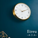 ■商品名：Etreu　エトル　壁掛け時計 ■品番：ITF-CL-3995 ■サイズ（約）：直径32×奥行4.5cm ■材質：アルミ、ガラス、プラスチック ■重量（約）：0.7kg ■単三乾電池（別売り）■スイープムーブメント■付属品：壁掛け用木ネジ ■ご注意： ※充電池はお使いいただけません。 ※商品の色はモニターの具合で実物と若干異なる場合がございます。予めご了承下さい。 ※デザイン、仕様等につきましては、予告なく変更する場合がございます。予めご了承下さい。※ご予約・お取り寄せ商品は、ご注文受付後にお客様ご注文分としてメーカーへ発注を致します為、基本的にキャンセルやご返品はお受けできません。 ※複数店舗を運営しておりますため、ご注文の入れ違い等で欠品などになってしまう場合がございます。万が一、発送が遅れる場合は、ご注文受付当日中にご案内差し上げます。誠に恐れ入りますがご了承くださいますよう、お願い申し上げます。 カラーカテゴリー：ホワイト／White／白／ゴールド／Gold／金色／Etreu　エトル　壁掛け時計 傾斜の付いたフレームが上品に輝くウォールクロック 上品に輝くウォールクロック 傾斜のついたピンクゴールドのフレームが上品に輝くウォールクロック。モダンインテリアと相性のいいスタイリッシュなデザインです。正面からでもフレームの側面が見える傾斜のついたフレームが特徴です。上品なピンクゴールドをヘアライン加工と組み合わせてモダンな存在に仕上げました。文字盤はシャープでシンプルなインデックスが洗練された印象を与えます。針はフレームと同系色にしてまとまりのあるカラーリングにしました。金属の心地よい冷たさとピンクゴールドの優しさがモダンなアクセントをくれます。アクセサリーを選ぶようにコーディネイトをお楽しみください。秒針のコチコチ音が気にならないスイープムーブメントを使用しているので寝室などの静かな場所でも気兼ねなくお使いいただけます。 ■keyword：Etreu/エトル/壁掛け時計/|/掛け時計/おしゃれ/かわいい/北欧/インテリア/静音/壁時計/ウォールクロック/ゴールド/シンプル/モダン/リビング/ダイニング/寝室/ピンクゴールド/一人暮らし/音がしない/お祝い/ギフト/新築/プレゼント/ギフト/贈り物/単身/クトック/時計/