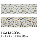リサ・ラーソン キッチンマット 50 180cm Lisa Larson kitchen mat アスワン ポイント12倍 4 22 ASU 