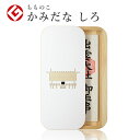 【2000円OFFクーポン】かみだな しろ モダン神棚 国産ヒノキ コンパクト moconoco(もこのこ)/正木屋材木店【送料無料】【ポイント11倍】【5/2...