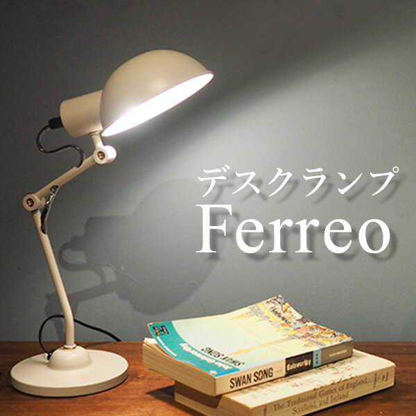 DI CLASSE Ferreo Desk Lamp ե쥪 ǥ °μ褫ǽŪʥǥ/ǥå̵ۡڥݥ12ܡۡ5/28ۡASU