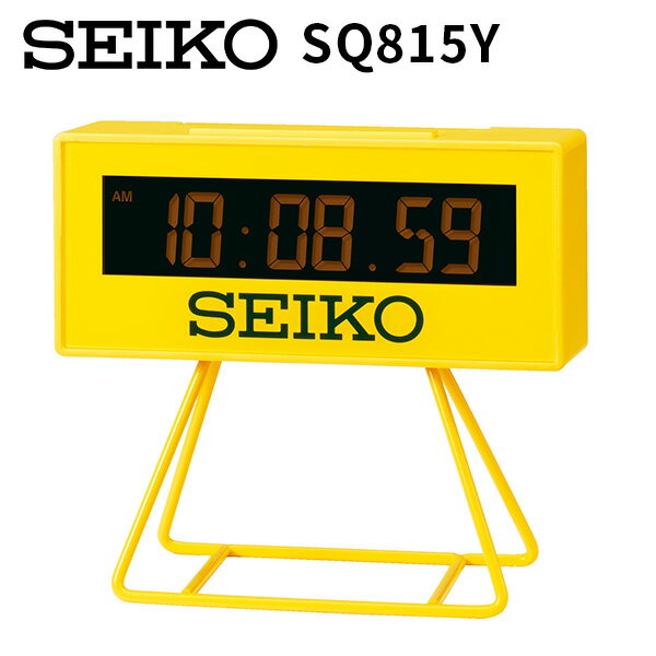 SEIKO スポーツミニタイマークロック SQ 815Y セイコー（ACTW）【ポイント10倍】【5/21】【ASU】