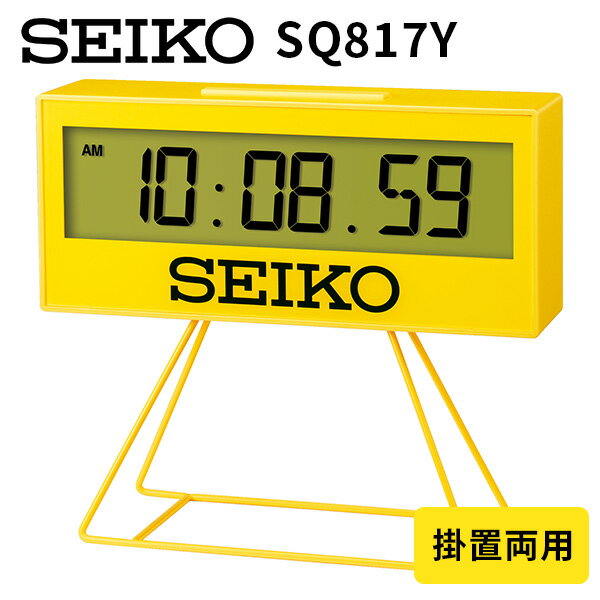 SEIKO ޡå SQ 817Y ACTWˡ̵ۡڥݥ10ܡۡ5/21ۡASU