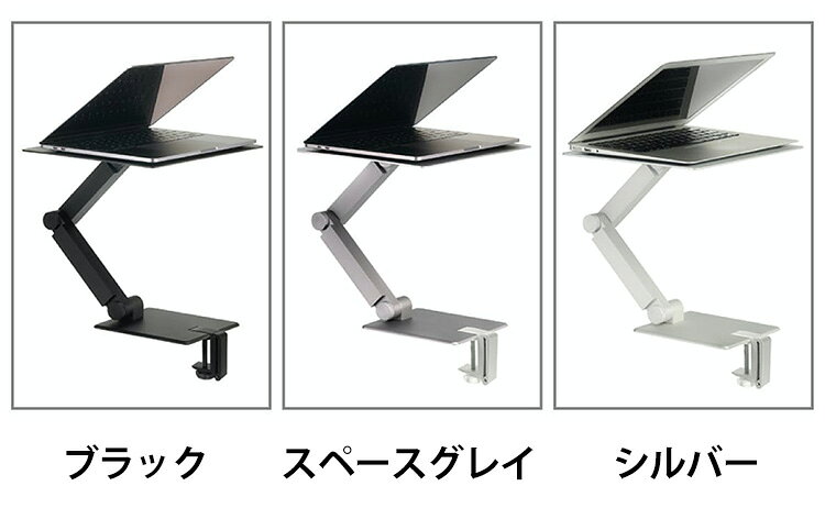 MAXTAND マックスタンド スタンド単品 抜群の安定性を誇るモニター＋PCスタンディングアーム ガジェット【送料無料】【ポイント3倍】【p0729】 flaner-10023538 インテリア雑貨 フラネ flaner サンプル画像2