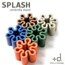 【1万レビュー感謝祭】+d SPLASH Standard スプラッシュ スタンダード コンパクトで収納力の高い傘立て 新生活グッズ/アッシュコンセプト【送料無料】【ポイント2倍】【8/18】