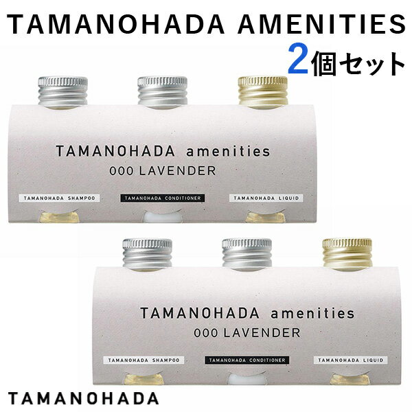 ٤2ĥå ޥΥϥ ˥ƥ AMENITIES ס ǥʡ ꥯå TAMANOHADAACTWˡ̵ۡڳߡ