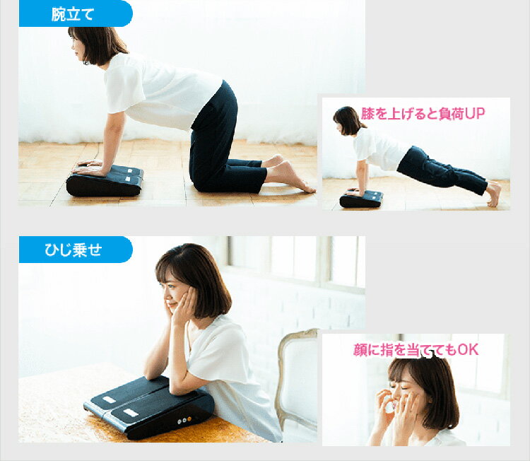 【1500円OFFクーポン】モンデール ぶるぶるビート BB1 mondiale buruburu beat【送...