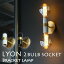 LYON 2bulb socket Bracket lamp ֥饱åȥ E26WVTˡ̵ۡڥݥ20ܡۡ5/9ۡASU
